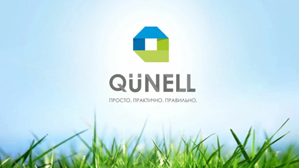 обзор систем Qunell